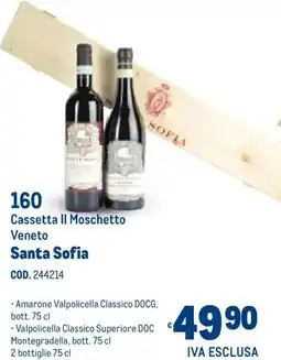 Metro Cassetta II Moschetto Veneto Santa Sofia offerta