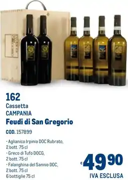 Metro Cassetta CAMPANIA Feudi di San Gregorio offerta