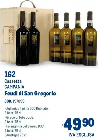Metro Cassetta CAMPANIA Feudi di San Gregorio offerta