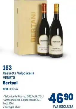 Metro Cassetta Valpolicella VENETO Bertani offerta