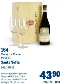 Metro Cassetta Corner VENETO Santa Sofia offerta