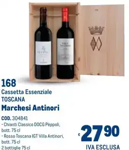 Metro Cassetta Essenziale TOSCANA Marchesi Antinori offerta