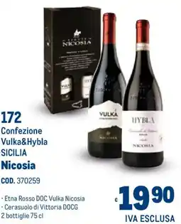 Metro Confezione Vulka&Hybla SICILIA Nicosia offerta