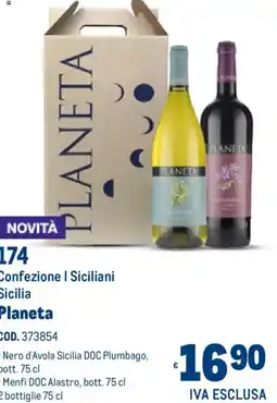 Metro Confezione | Siciliani Sicilia Planeta offerta