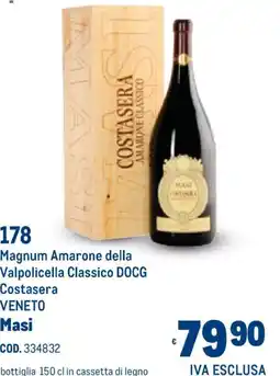Metro Magnum Amarone della Valpolicella Classico DOCG Costasera VENETO Masi offerta