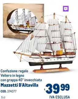 Metro Confezione regalo Veliero in legno con grappa 40° invecchiata Mazzetti D'Altavilla offerta