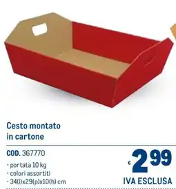 Metro Cesto montato in cartone offerta