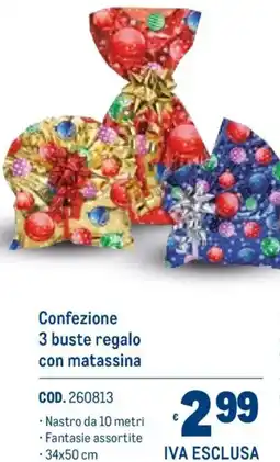 Metro Confezione 3 buste regalo con matassina offerta