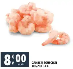 Deco Supermercati Gamberi sgusciati offerta