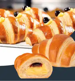 Deco Supermercati Cornetto calise crema e amarena offerta
