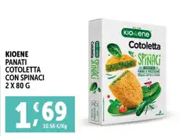 Deco Supermercati Kioene panati cotoletta con spinaci offerta