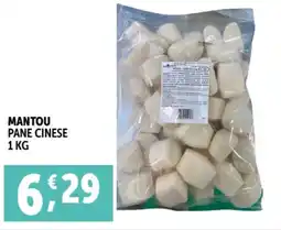 Deco Supermercati Mantou pane cinese offerta