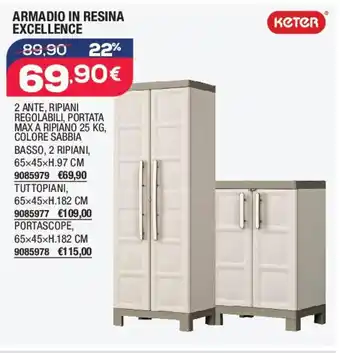 Bricofer Armadio in resina excellence KETER offerta