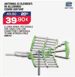 Bricofer Antenna 32 elementi in alluminio combi UHF/VHF NVS offerta