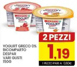 Despar Yogurt greco 0% bicomparto DESPAR offerta