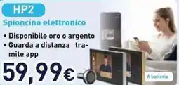 Unieuro EZVIZ HP2 Spioncino elettronico offerta