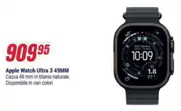 Trony Apple Watch Ultra 3 49MM offerta