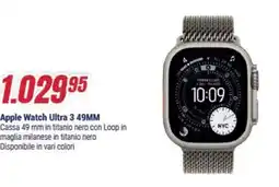 Trony Apple Watch Ultra 3 49MM offerta