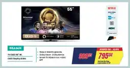 Trony Hisense TV OLED 55" 4K OLED Display 120Hz offerta