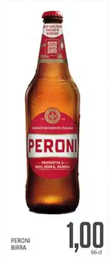 Supermercati Piccolo Peroni birra offerta