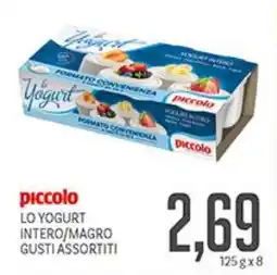 Supermercati Piccolo Piccolo lo yogurt intero/magro offerta