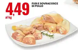 Eurospin Fusi e sovracosce di pollo offerta