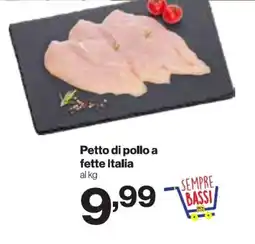 In'S Mercato Petto di pollo a fette Italia offerta