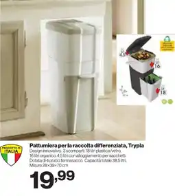 In'S Mercato Pattumiera per la raccolta differenziata, Trypla offerta