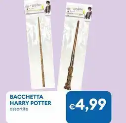 MD Discount Bacchetta harry potter offerta