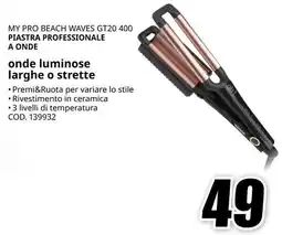 MediaWorld BELLISSIMA My pro beach waves GT20 400 piastra professionale offerta
