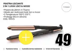MediaWorld BaByliss piastra lisciante 2 in 1 look lisci & mossi offerta