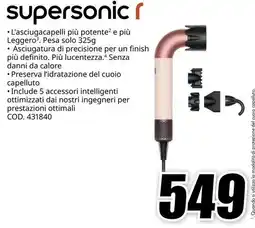 MediaWorld dyson supersonic L'asciugacapelli offerta