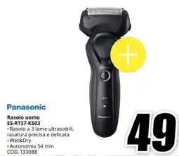 MediaWorld Panasonic Rasoio uomo ES-RT37-K503 offerta
