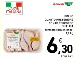 Spazio Conad Conad quarto posteriore conad percorso qualità offerta