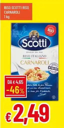 Galassia Riso scotti riso carnaroli offerta