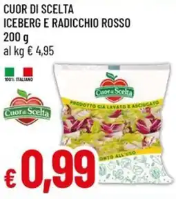 Galassia Cuor di scelta iceberg e radicchio rosso offerta