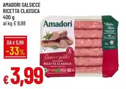 Galassia Amadori salsicce ricetta classica offerta