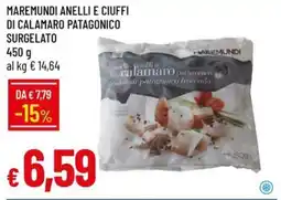 Galassia Maremundi anelli e ciuffi di calamaro patagonico surgelato offerta