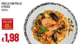 Galassia Paella con pollo e pesce offerta