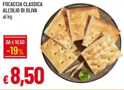 Galassia Focaccia classica all'olio di oliva offerta