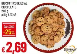 Galassia Biscotti cookies al cioccolato offerta