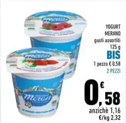 Conad Superstore Yogurt MERANO offerta