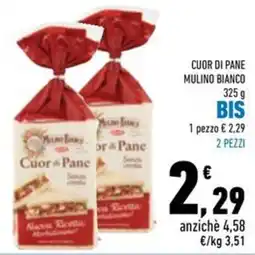 Conad Superstore Cuor di pane MULINO BIANCO offerta