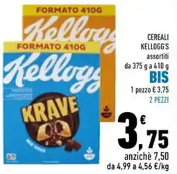 Conad Superstore Cereali KELLOGG'S offerta