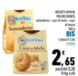 Conad Superstore Biscotti ripieni MULINO BIANCO offerta