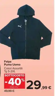 Carrefour Felpa Puma Uomo offerta