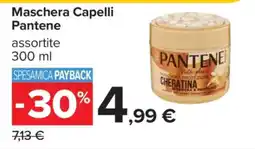 Carrefour Maschera Capelli Pantene offerta