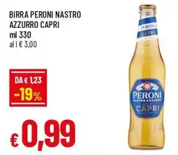 IperFamila Birra peroni nastro azzurro capri offerta