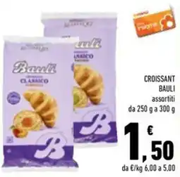 Conad Superstore Croissant BAULI offerta