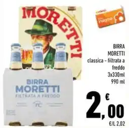 Conad Superstore Birra moretti offerta